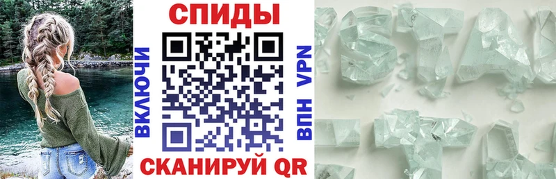 купить наркоту  Киренск  АМФ VHQ 