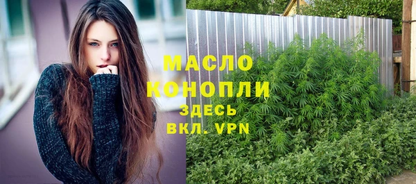 экстази Надым