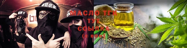 твердый Наволоки