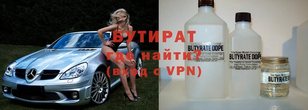 a pvp Инсар