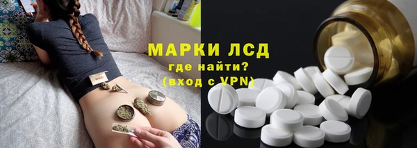 экстази Надым