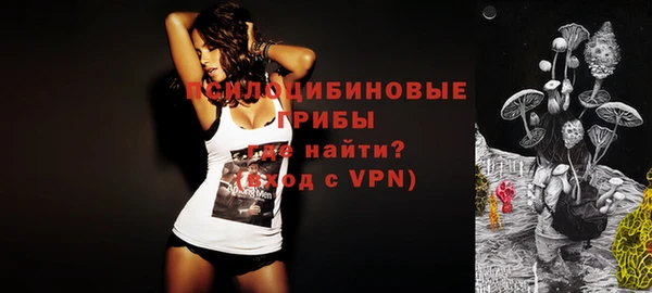 твердый Наволоки