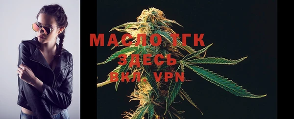 экстази Надым