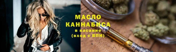 твердый Наволоки