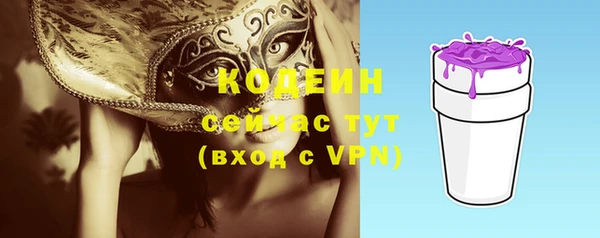 твердый Наволоки