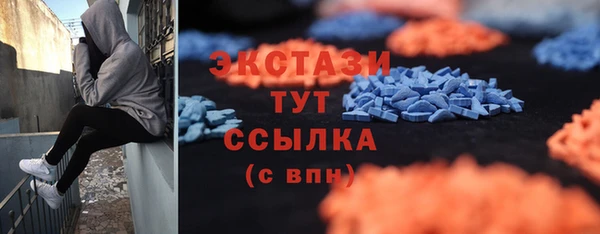 хмурый Михайлов