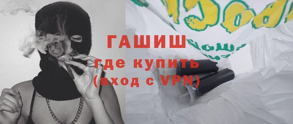твердый Наволоки