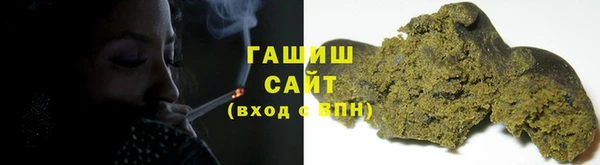 твердый Наволоки