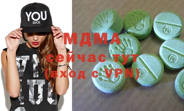 твердый Наволоки