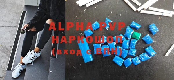 стаф Михайловск