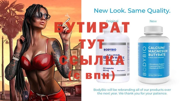 твердый Наволоки