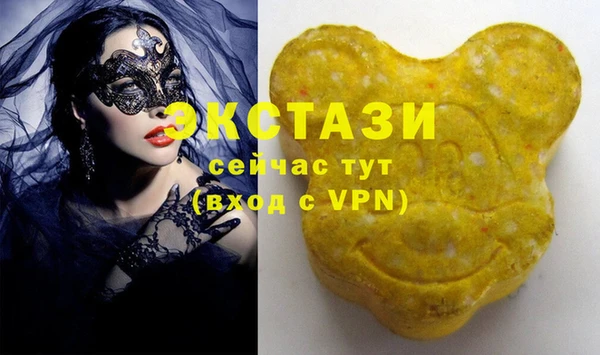 твердый Наволоки