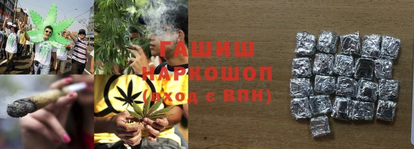 твердый Наволоки