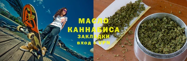 твердый Наволоки