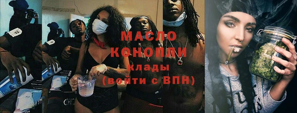 экстази Надым