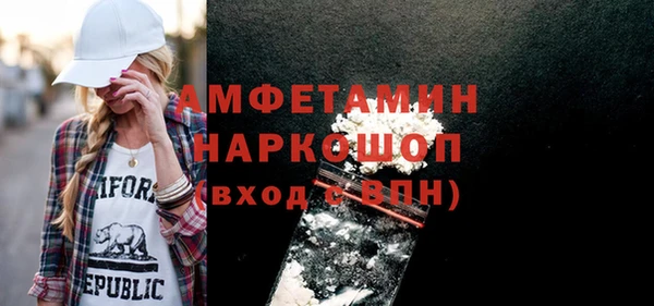мдпв Бежецк