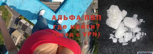 твердый Наволоки