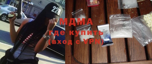 а пвп мука Нефтегорск