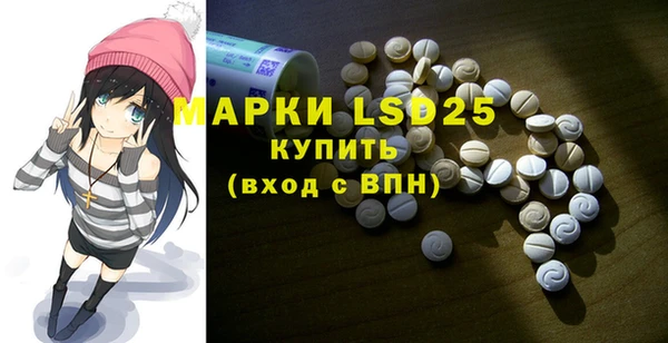 твердый Наволоки