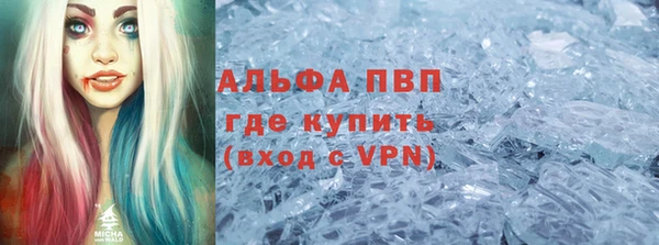 твердый Наволоки