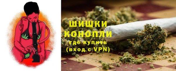 экстази Надым