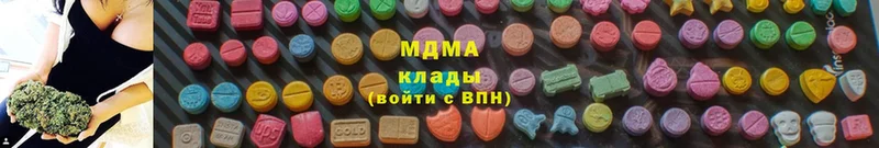 что такое   Киренск  МДМА молли 