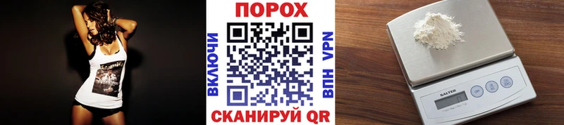 МЕТАМФЕТАМИН Methamphetamine  blacksprut ссылка  Киренск 