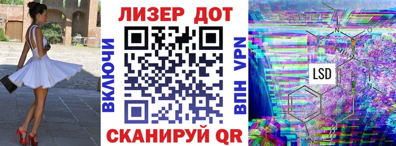 Марки NBOMe 1,8мг OMG как зайти Киренск