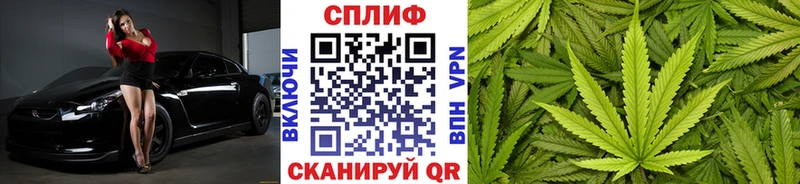 МАРИХУАНА Bruce Banner Киренск